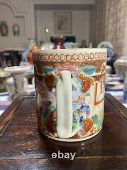 Rare Antique Chinese Famille Rose Mandarin Mug Cup