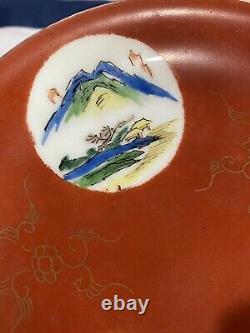 Rare Antique Chinese Qianlong Red Famille Rose Plate With Qiaong Mark
