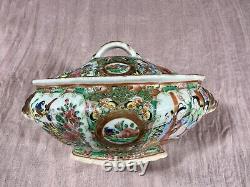 Rare Antique Famile Rose Medallion Lidded Tureen