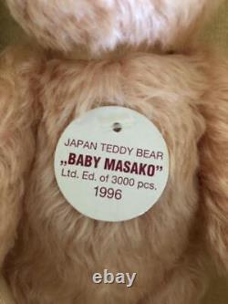 Rare Baby Masako Limited Edition Teddy Bear Pink Rose