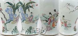 Rare Big 45.4 cm High Chinese Famille Rose Vase Figures, Crane, Precious Objects