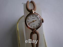 Rare CHAIKA-Poljot Solid Rose GOLD 14k 583 Laides Watch USSR Made 75s