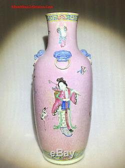 Rare Chinese Daoguang Nyonya Peranakan Famille Rose Sgraffito Ground Floor Vase