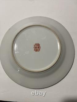 Rare Chinese Famille Rose Porcelain Incise Dragon On Sgraffito Ground Plates Set