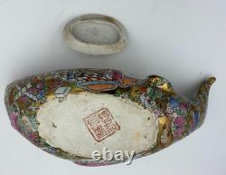 Rare Chinese Porcelain Rose Medallion Fish Turreen Famille Rose Canton Enamel