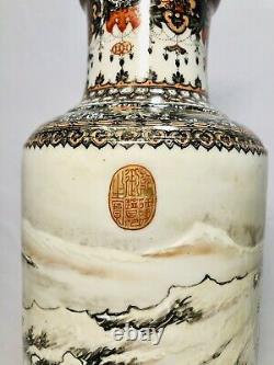 Rare Chinese famille rose grisaille painted repulic period vase