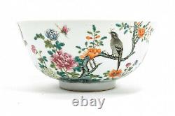 Rare & Important Chinese Qing Dynasty Famille Rose Bowl, Daoguang Mark & Period