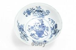 Rare & Important Chinese Qing Dynasty Famille Rose Bowl, Daoguang Mark & Period