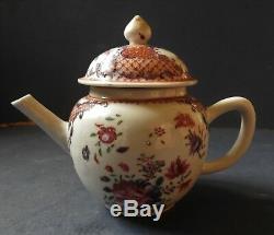 Rare Miniature Chinese Famille Rose Teapot Qianlong Period 18th Century