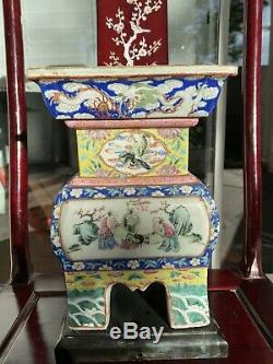 Rare Nice Antique Chinese Famille Rose Porcelain Censer Censer 19th C