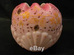Rare Shell & Seaweed Satin Glass Peachblow Rose Bowl