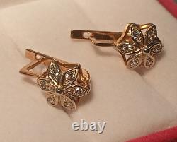 Rare Vintage Earrings Star Classic USSR Soviet Russia Rose Gold 14K? 585