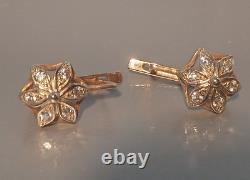 Rare Vintage Earrings Star Classic USSR Soviet Russia Rose Gold 14K? 585