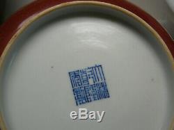 Rare important Chinese Famille Rose PeachBloom dish Qianlong Mark & Period 18thC