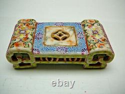Rare important Chinese porcelain famille rose ink pat brush stand 18thC Qianlong