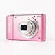 Samsung St Series St66 16.1mp Compact Digital Camera 5x Zoom Rare Pink