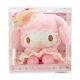 Sanrio My Melody Plush Doll Sweet Look Book Birthday Rose Dress New Limited Rare