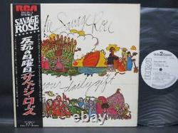Savage Rose Your Daily Gift Japan Promo Rare Gf Obi Nm Vinyl