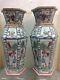 Super Rare! A Pair Of 19th C. Chinese Famille-rose Hexagonal Vase
