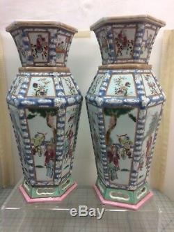 Super rare! A pair of 19th C. Chinese Famille-rose Hexagonal Vase