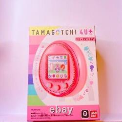 Tamagotchi 4U+ PLUS Rose Pink Bandai Unopened Rare Japan