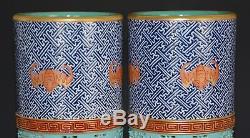 Ultra Rare Chinese Famille Rose Porcelain Incense Burner Marked Qianlong S8976