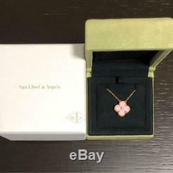 Van Cleef & Arpels Necklace 2015 Xmas Limited alhambra K18 Rose Gold Pink Rare
