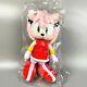 Very Rare Sega Sonic The Hedgehog Amy Rose Stuffed Plush Doll San-ei 2012