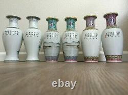 Vintage Chinese Vases Set of Six Rare Famille Rose Pink Turquoise Birds Horses
