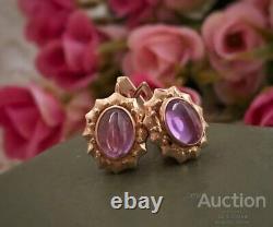 Vintage Gold 585 14K Earrings Soviet Amethyst Women's Sverdlovsk Jewelry Rare
