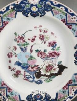Yongzheng 1723-1735 Antique Chinese Famille Rose Porcelain Dish Plate Rare Model